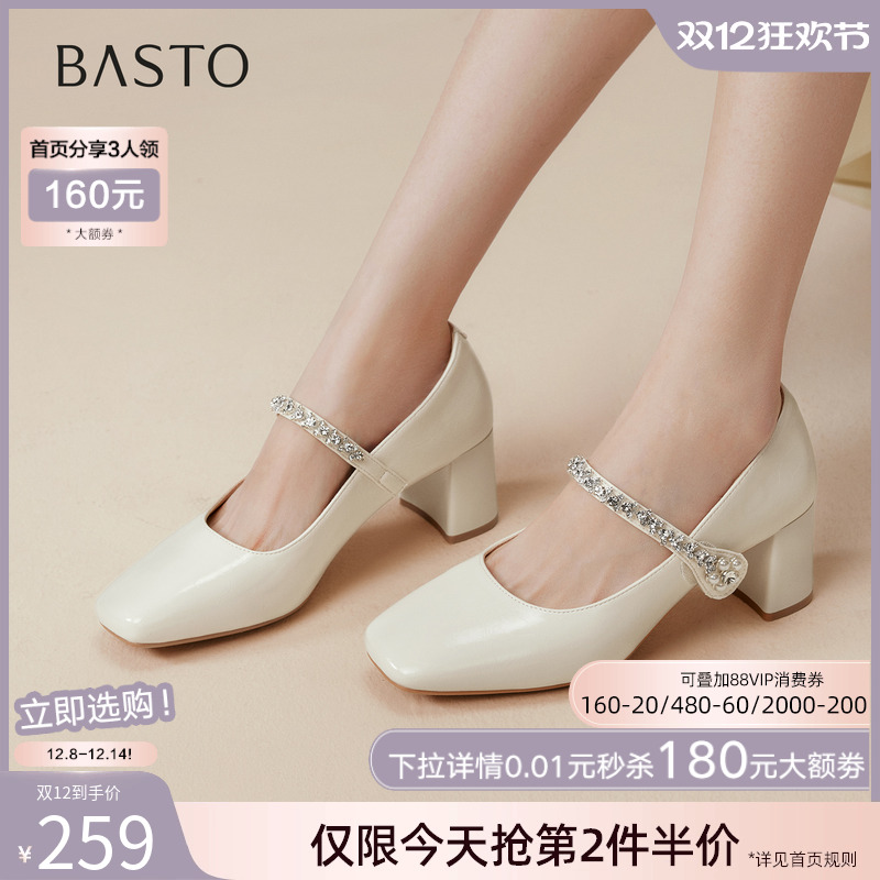 时尚潮流时尚潮流