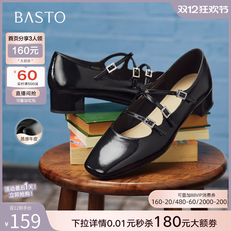 时尚潮流时尚潮流