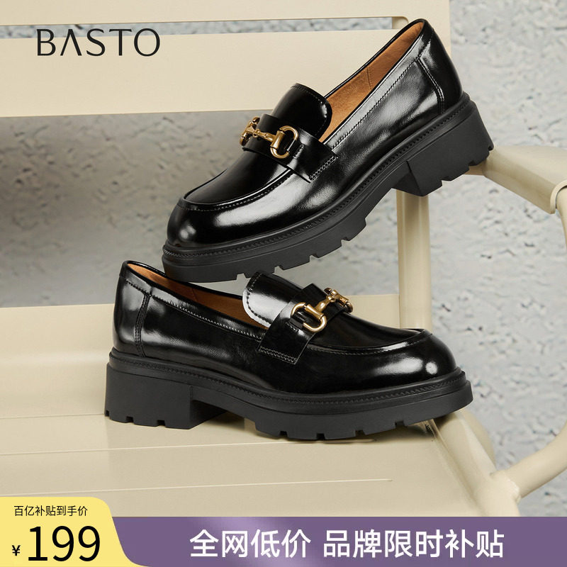 百思图秋季新款英伦学院风乐福鞋一脚蹬通勤女单鞋TFW04CA5 - 百思图官方旗舰店出品