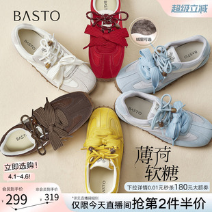 百搭真皮红色德训鞋 薄荷软糖 百思图26春商场新款 女 运动休闲鞋