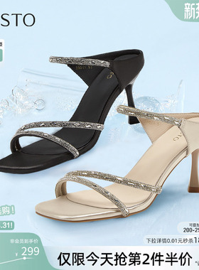 百思图夏季商场新款气质优雅一字带细跟高跟鞋女凉鞋E5061BL5