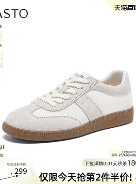 百思图2026夏新款复古厚底透气德训鞋小白鞋休闲运动女鞋A1065BM6