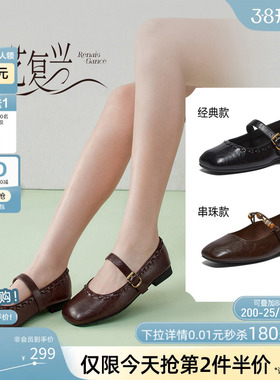 【张小婉同款】百思图2026春季新款玛丽珍鞋小皮鞋女单鞋F0111AQ6