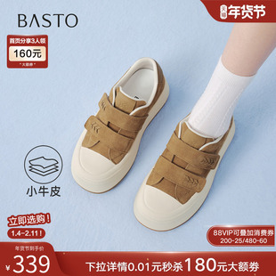 百思图2026春新款魔术贴厚底松糕板鞋休闲运动户外女鞋E8030AM6