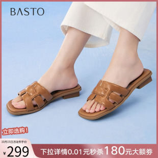百思图2025夏商场新款 F3161BT5 平底外穿一字拖休闲粗跟海边女拖鞋