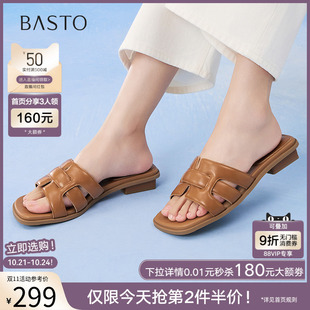 百思图2025夏商场新款 F3161BT5 平底外穿一字拖休闲粗跟海边女拖鞋