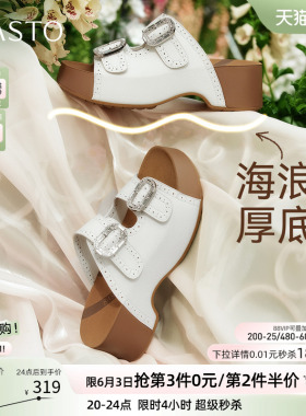 百思图2026夏季商场新款厚底增高勃肯鞋休闲外穿女拖鞋W3612BT6