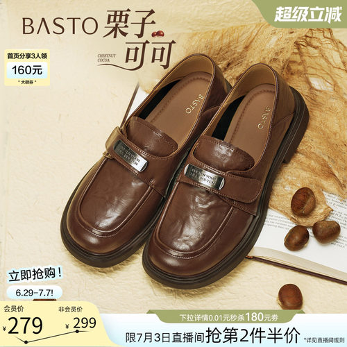 时尚潮流时尚潮流