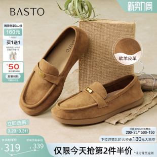 一脚蹬女单鞋 老钱风小皮鞋 L2682AA6 羊皮乐福鞋 百思图26春商场新款