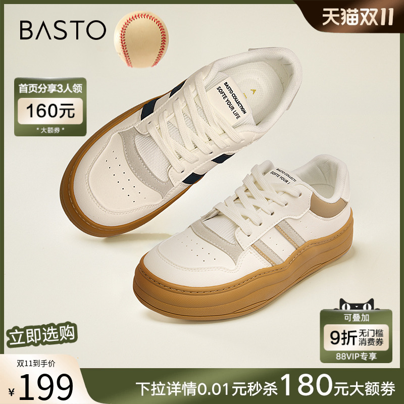 2024休闲鞋百思图运动