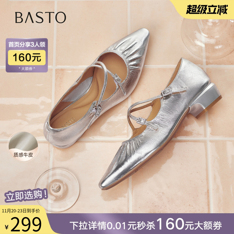 时尚潮流时尚潮流