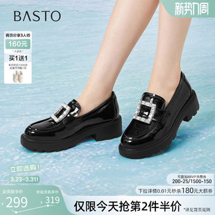 百思图2026春季新款方扣英伦风厚底乐福鞋小皮鞋女单鞋UXV10AA6