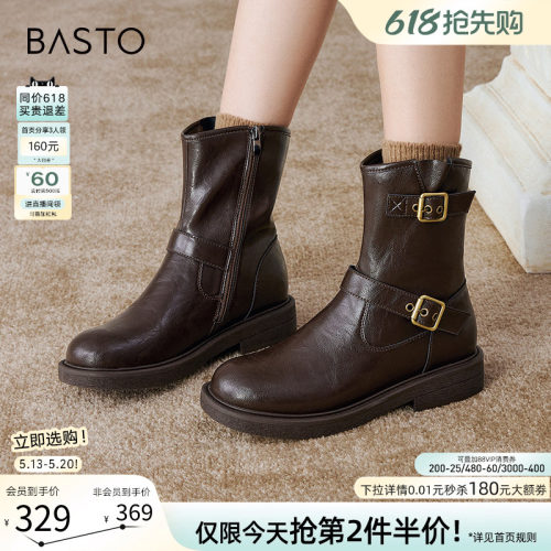 百思图冬新款加绒保暖女马丁靴