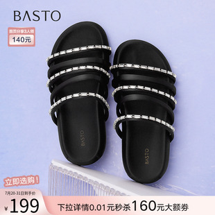 百思图2025夏季 E5973BT5 新款 舒适厚底休闲一字拖居家外穿女拖鞋