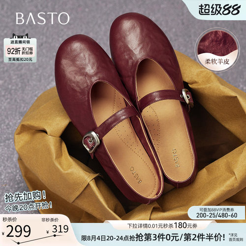时尚潮流时尚潮流