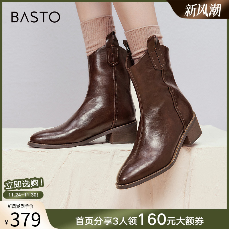 百思图冬商场新款复古加绒西部牛仔靴尖头骑士短靴女M5302DD4