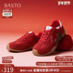 运动休闲女鞋 百思图26春新款 真皮内增高红色厚底德训鞋 B1203AM6