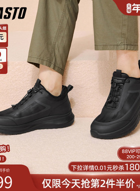 百思图25冬商场新款加绒保暖棉鞋时尚运动跑步鞋男休闲鞋17100DM5