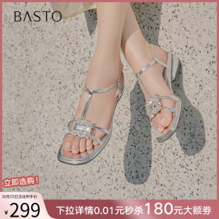 F2202BL5 气质一字带钻扣粗跟女银色凉鞋 百思图2025夏商场新款 时尚