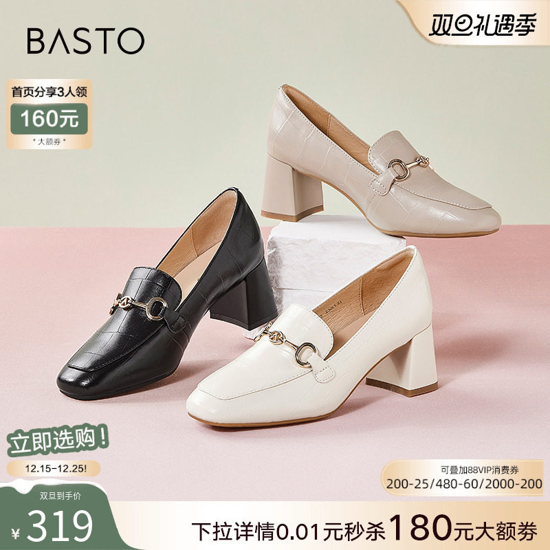 通勤粗跟女单鞋百思图