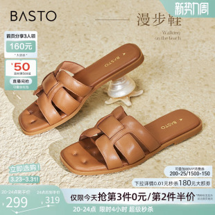 【漫步鞋】百思图夏商场新款平底外穿拖鞋女羊皮凉鞋TY409BT4