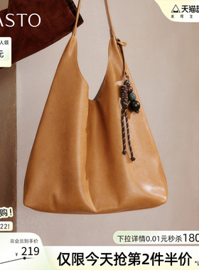 百思图2026春季新款时尚设计感托特包简约大容量单肩包女TY075AX6