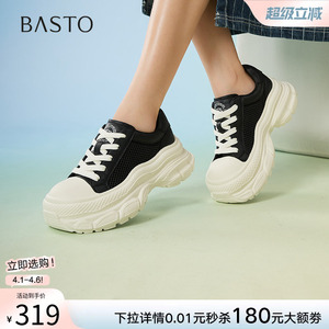 百思图夏季新款时尚潮流运动小白鞋厚底增高女休闲鞋E5687BM5