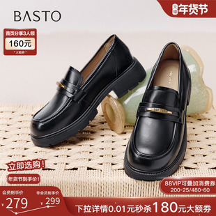 百思图2025秋季商场新款英伦风乐福鞋小皮鞋女深口单鞋BV339CA5