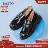百思图2026春新款 A0603AA6 通勤女单鞋 英伦学院风厚底乐福鞋 小皮鞋