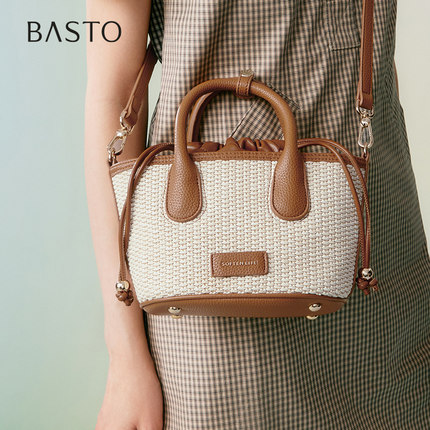 百思图25夏商场新款时尚编织菜篮子包水桶包单肩斜挎包女X3675BX5