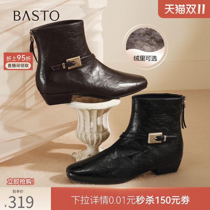 百思图2026冬新款通勤复古加绒粗跟方头女黑色短靴瘦瘦靴F3020DD6