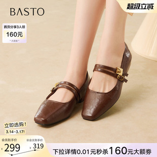 百思图2026春商场新款通勤法式玛丽珍鞋小皮鞋粗跟女单鞋F5097AQ6