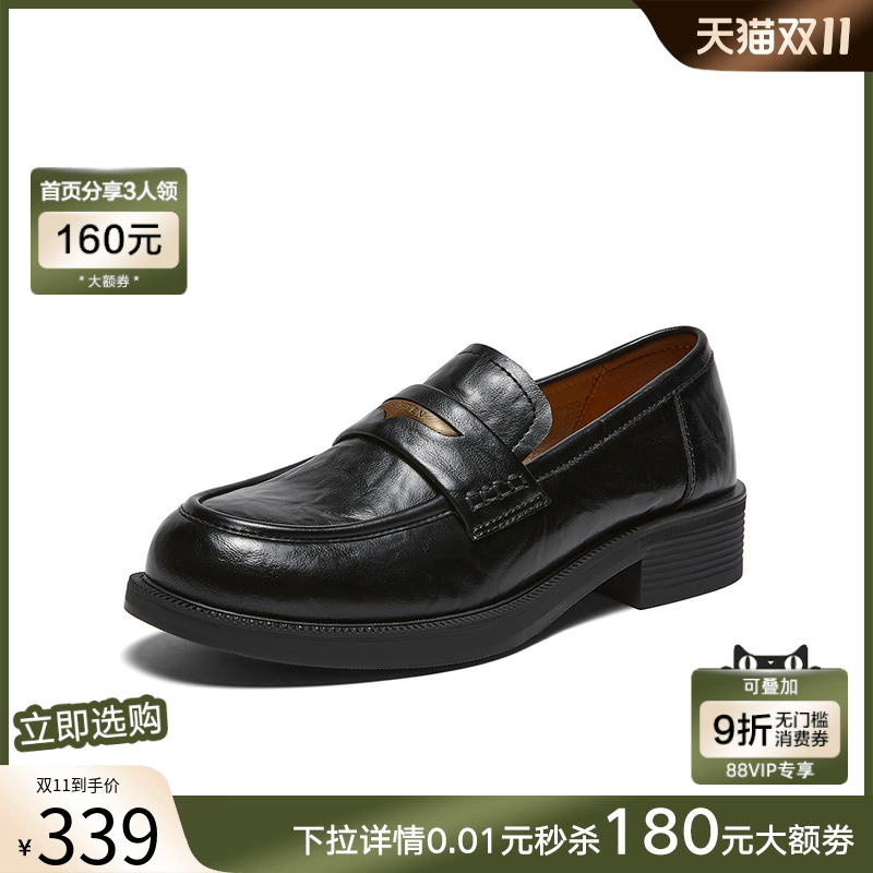 时尚潮流简约舒适