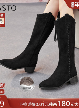 百思图25冬商场新款加绒绒面骑士靴长靴V口粗跟女西部靴F3016DG5