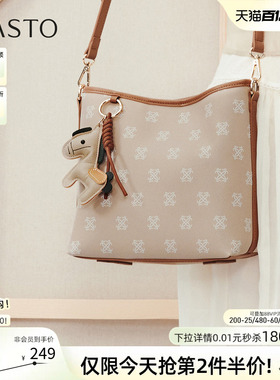 母亲节礼物百思图26春夏商场新款复古老花手提包斜挎女包JA432AX6