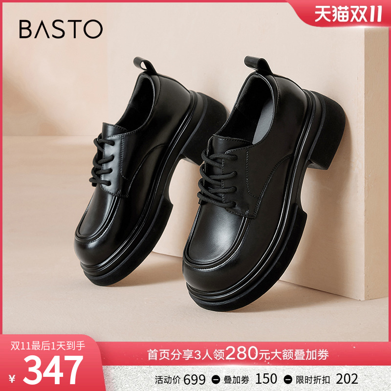 百思图2023秋季商场新款英伦学院风德比牛津鞋粗跟女单鞋LC522CM3
