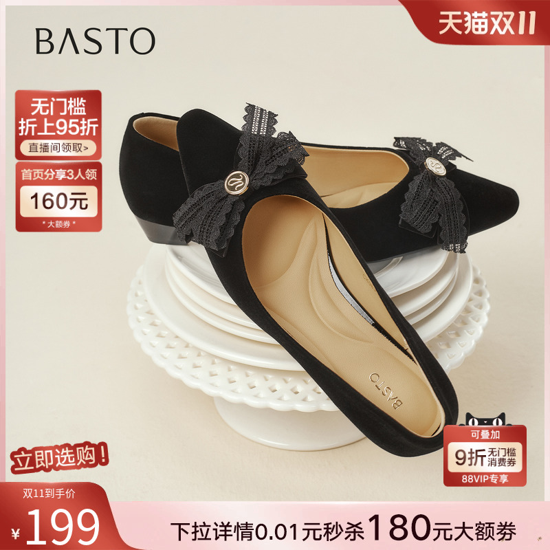 时尚潮流时尚潮流