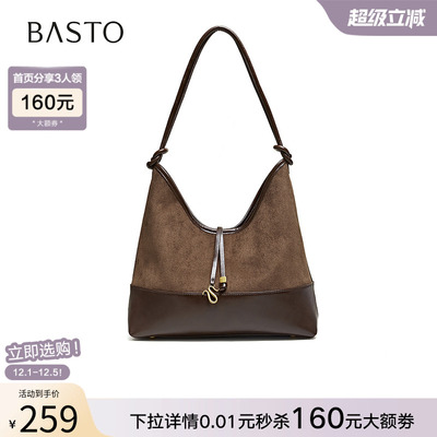 百思图25冬季商场新款大容量托特包包时尚反绒麂皮单肩包TY100DX5