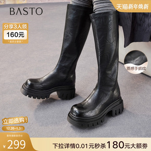 棕色高跟骑士靴粗跟女长靴F6013DG5 商场同款 百思图2025冬季 新款