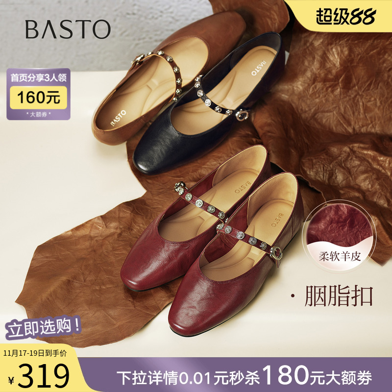 时尚潮流时尚潮流