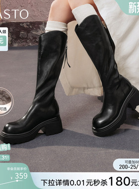 百思图冬商场新款加绒高跟骑士靴粗跟女显瘦V口长靴F2181DG5