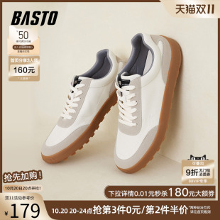 情侣休闲鞋 百思图秋商场同款 板鞋 复古德训鞋 Y1101AM3 时尚