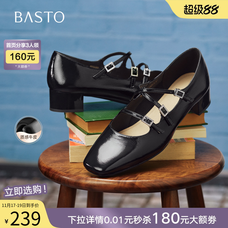 时尚潮流时尚潮流