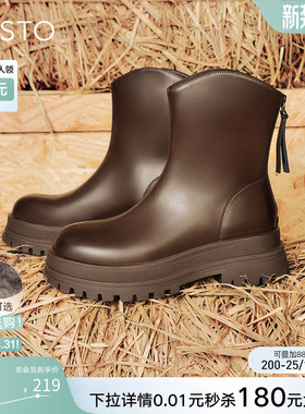 百思图冬商场新款加绒户外厚底增高马丁靴女骑士短靴BV505DD4