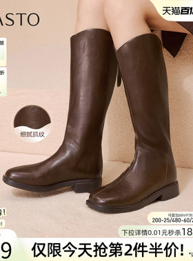 百思图冬季商场新款V口显瘦骑士靴大筒围粗跟女长靴F2132DC5