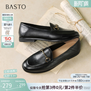 女单鞋 百思图2026春季 英伦小皮鞋 舒适低跟通勤乐福鞋 UXS07AA6 新款