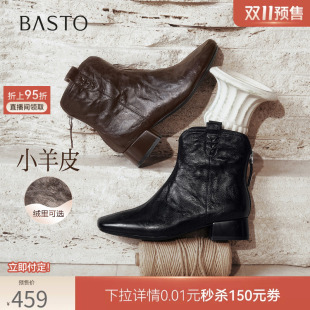 双11预售百思图26冬商场新款通勤羊皮V口骑士靴短靴女BN270DD6