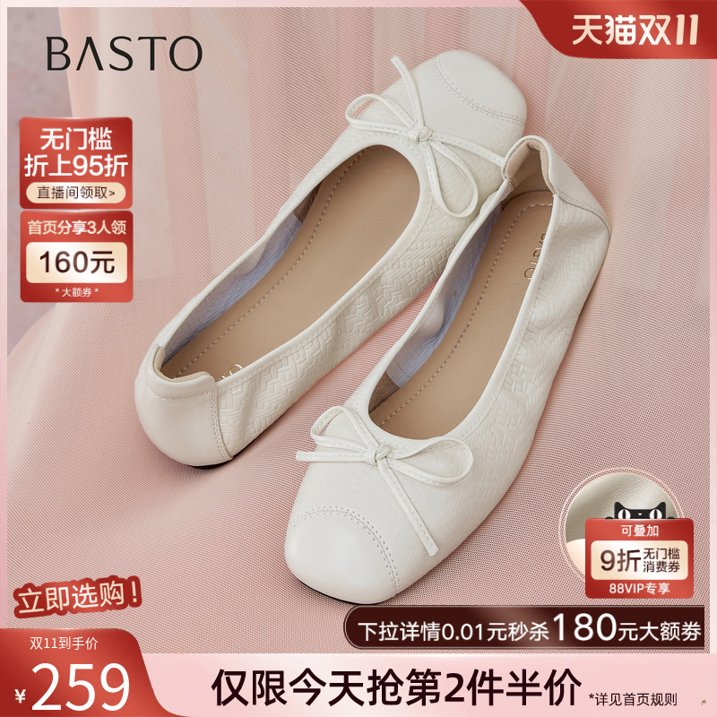 时尚潮流时尚潮流