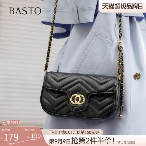 百思图链条小方包斜挎