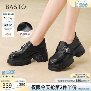 百思图2026春季商场新款牛皮厚底粗跟乐福鞋小皮鞋女单鞋CS583AM6